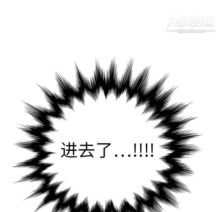 90.jpg