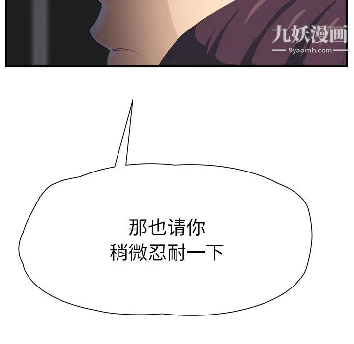 101.jpg