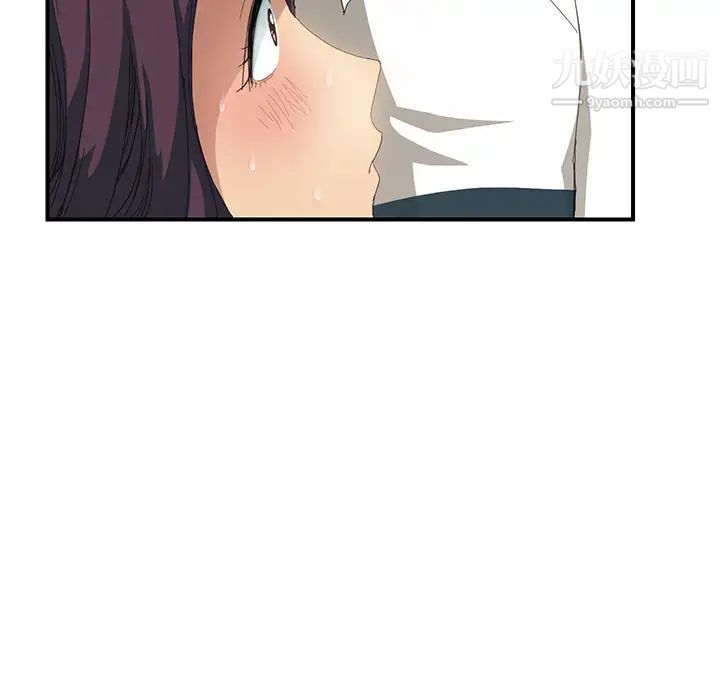 103.jpg