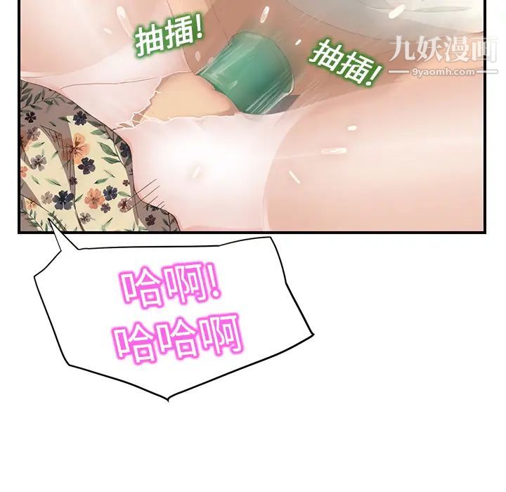 114.jpg