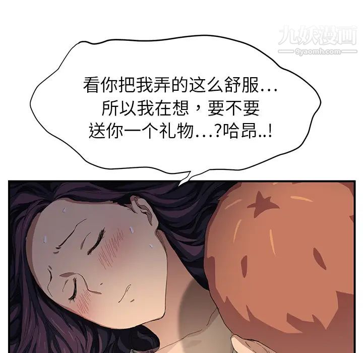 138.jpg