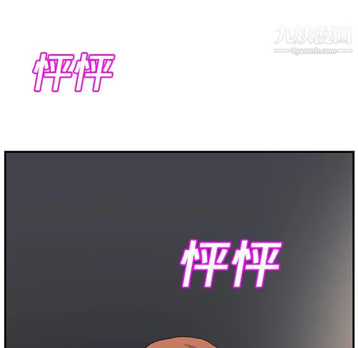 163.jpg