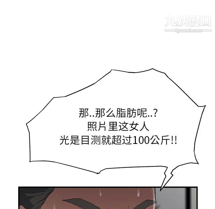 113.jpg