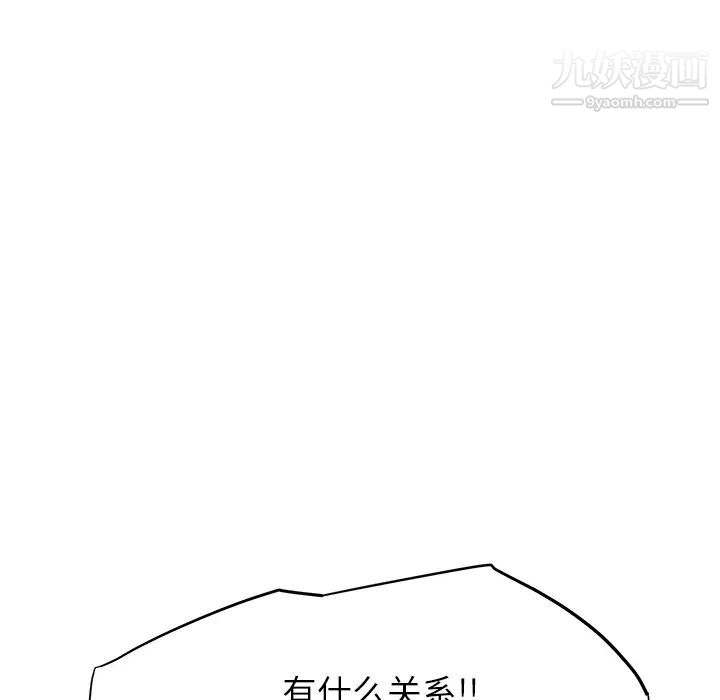 160.jpg
