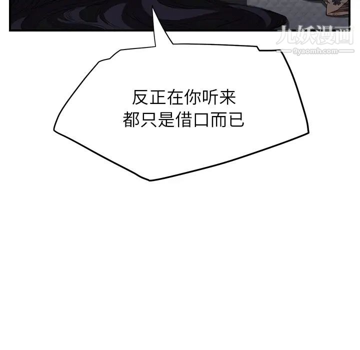 67.jpg