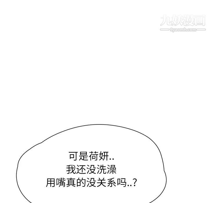 94.jpg