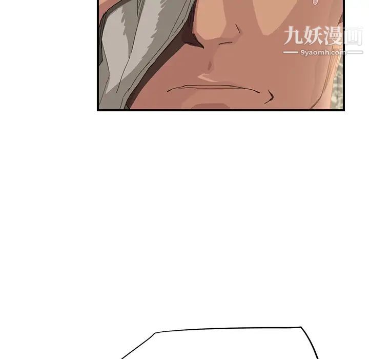 144.jpg