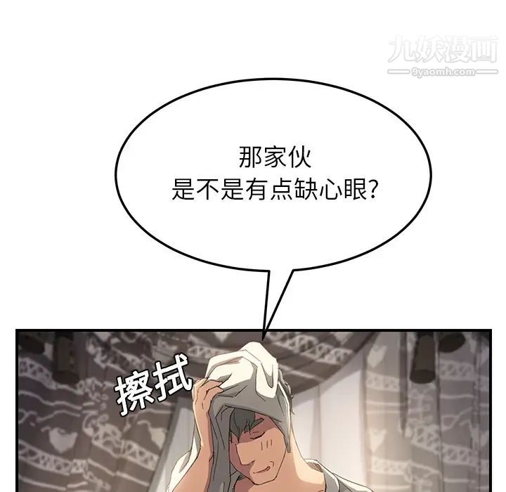 149.jpg