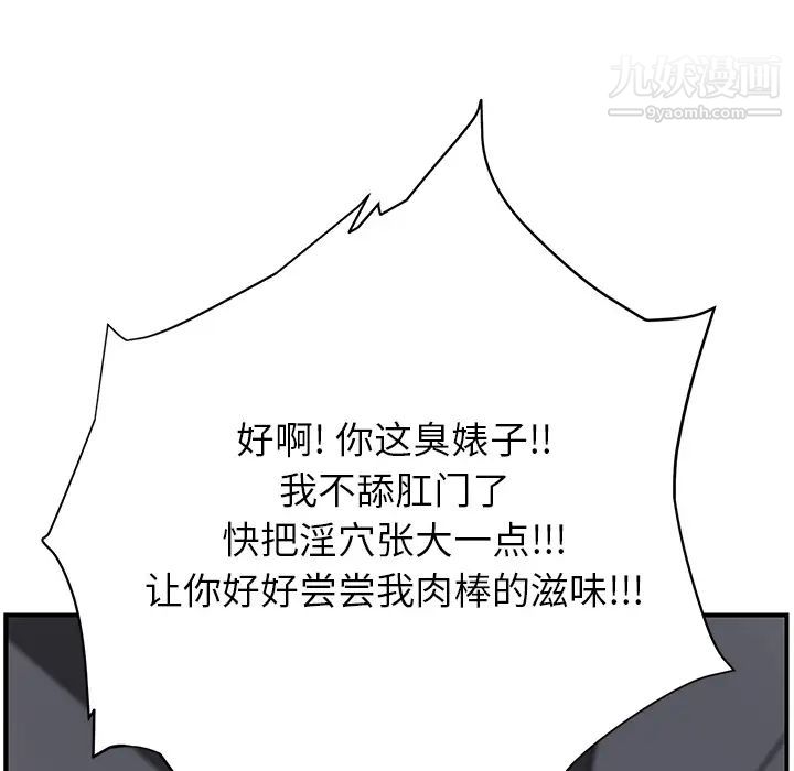 113.jpg