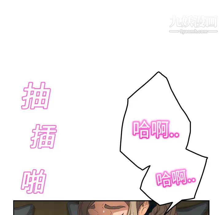144.jpg