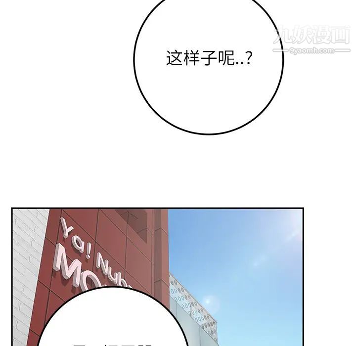 152.jpg