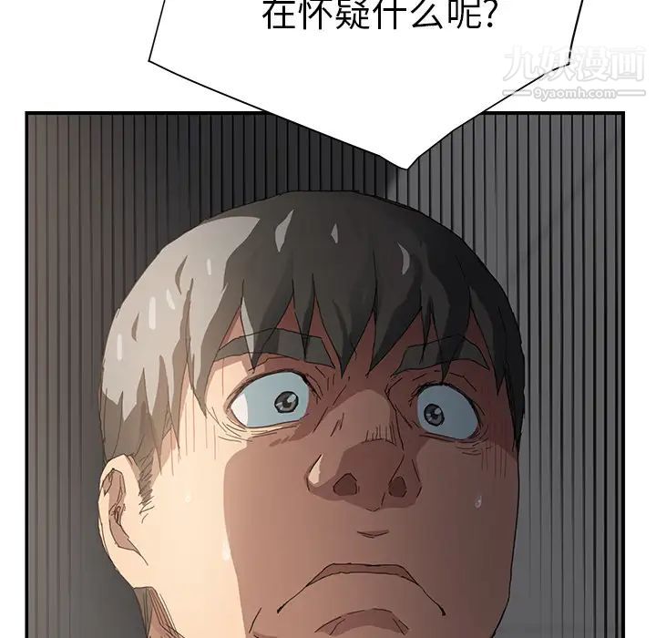 173.jpg