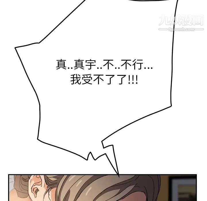 94.jpg