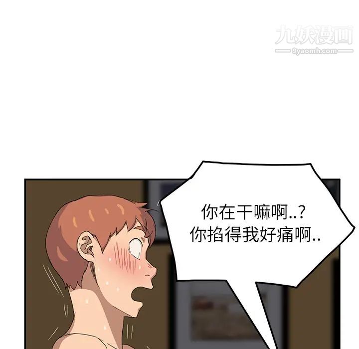 143.jpg