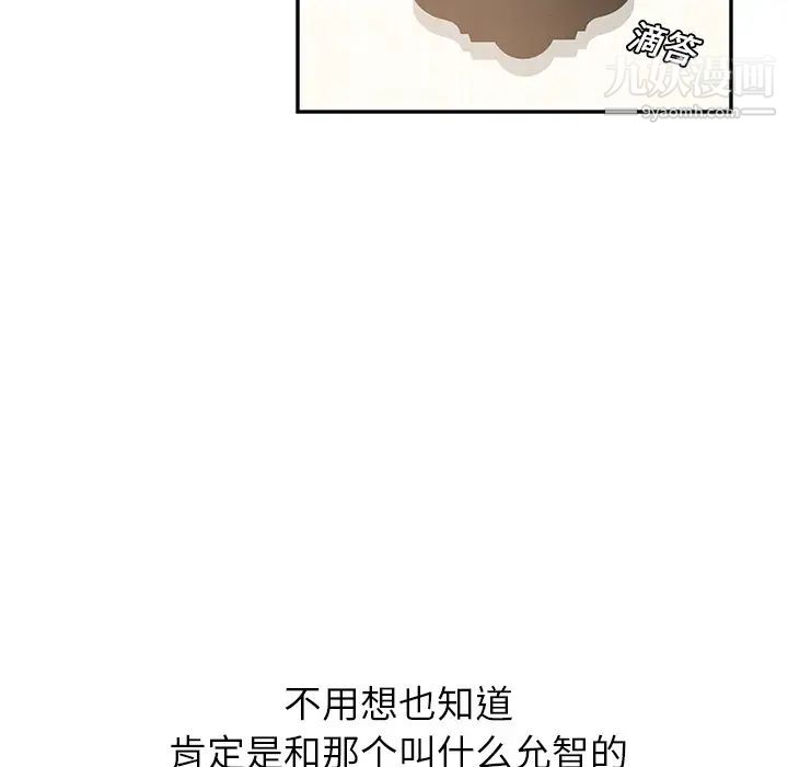 149.jpg