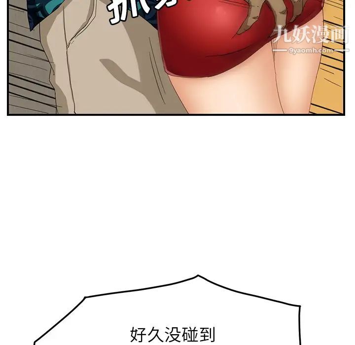 37.jpg
