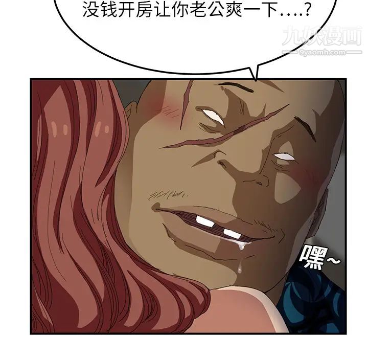 40.jpg