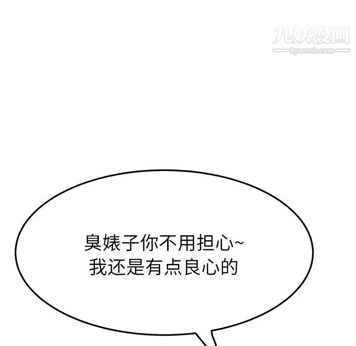59.jpg
