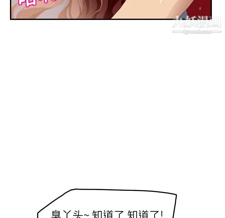 65.jpg