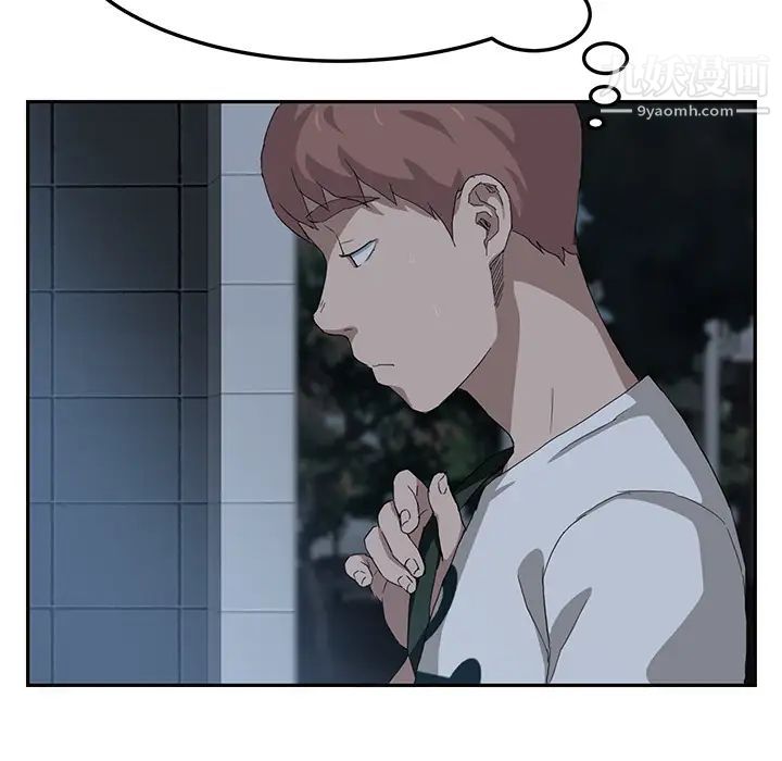 71.jpg