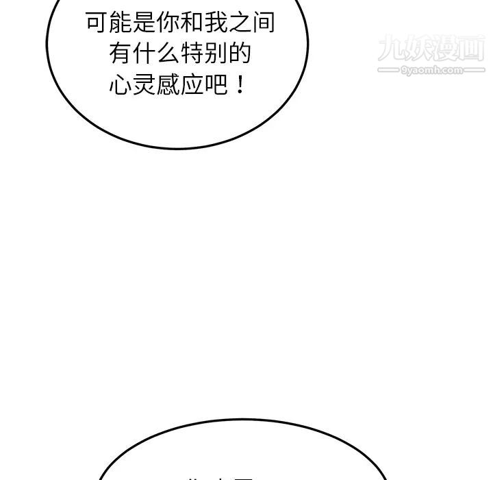 92.jpg