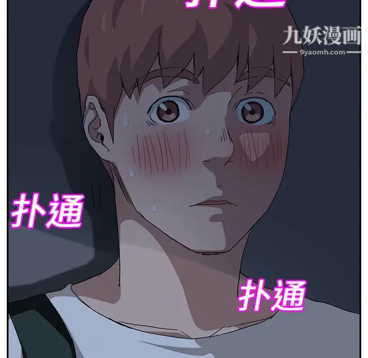 102.jpg