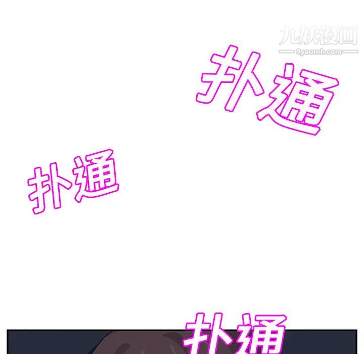 101.jpg
