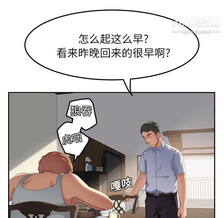 112.jpg