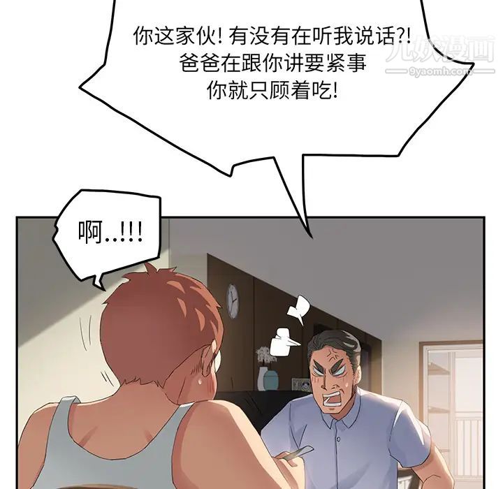 116.jpg