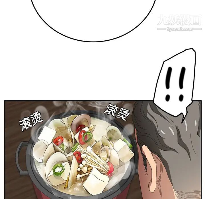 121.jpg