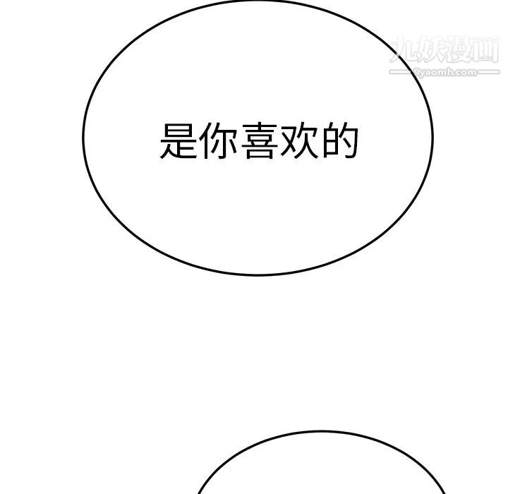 123.jpg