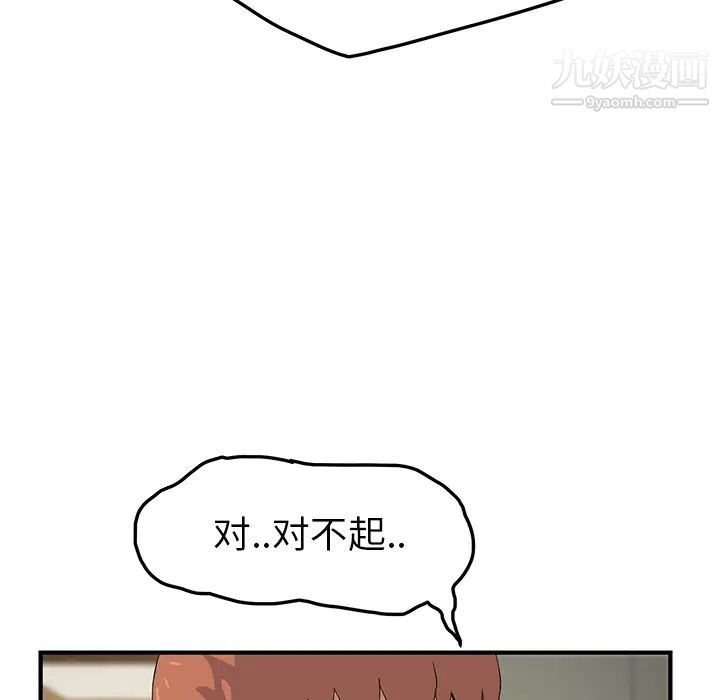 155.jpg