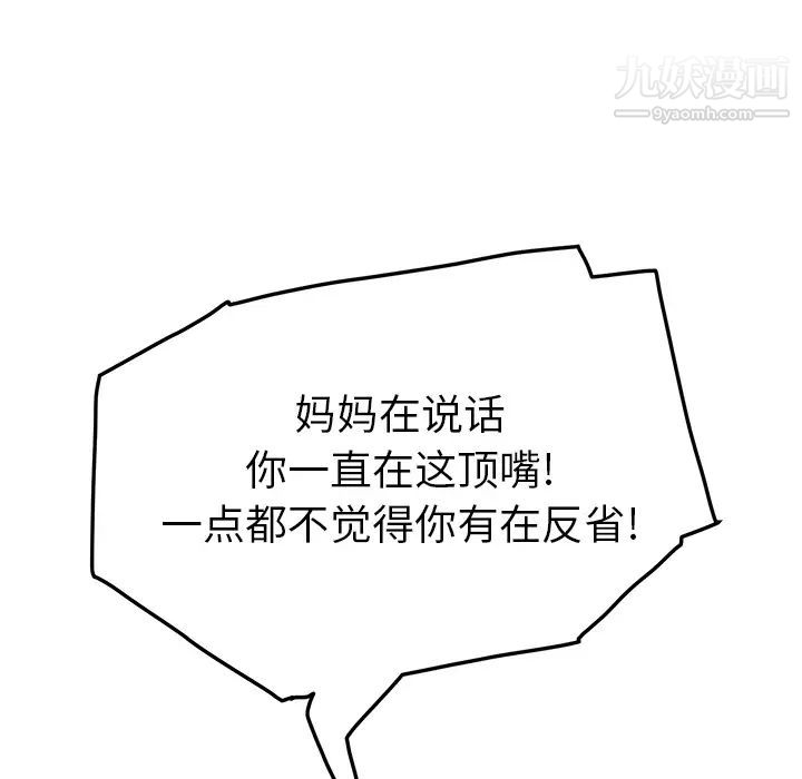 166.jpg