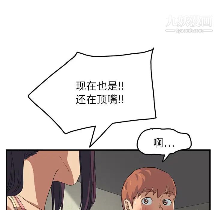 169.jpg
