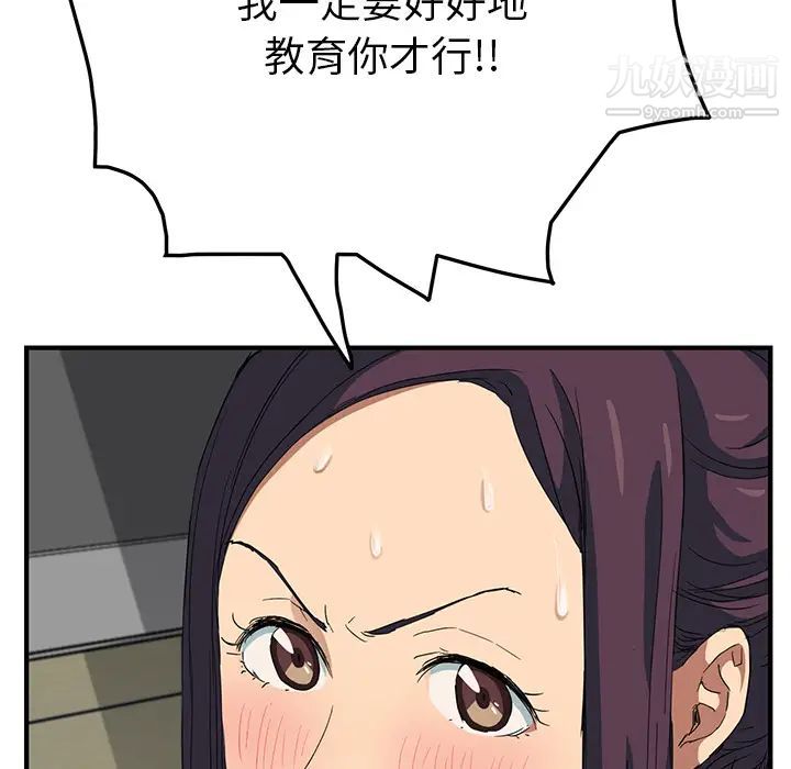 172.jpg