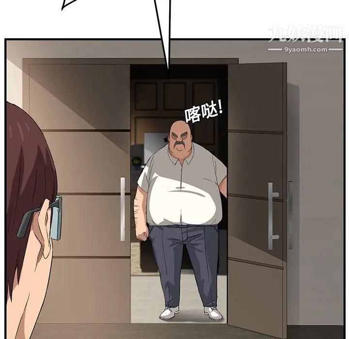 59.jpg