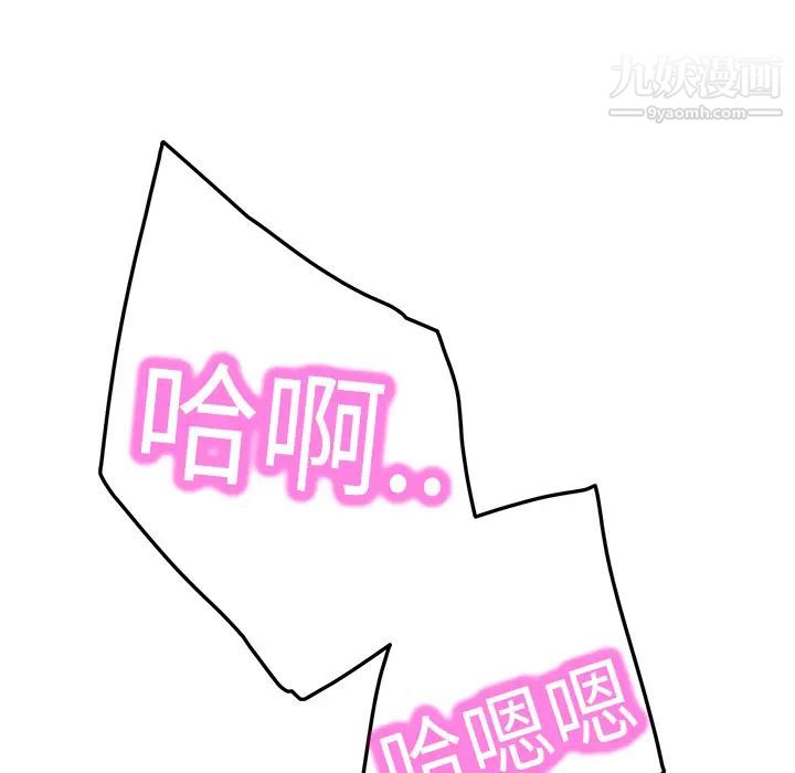 93.jpg