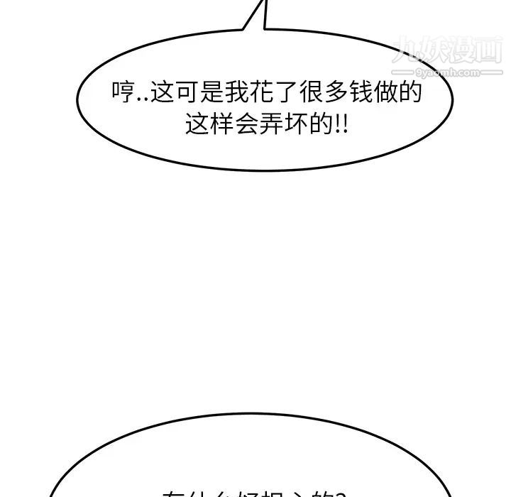 106.jpg