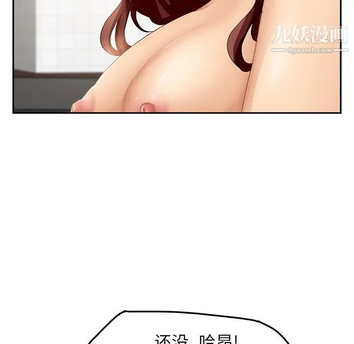 110.jpg