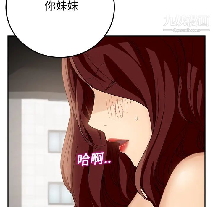 109.jpg