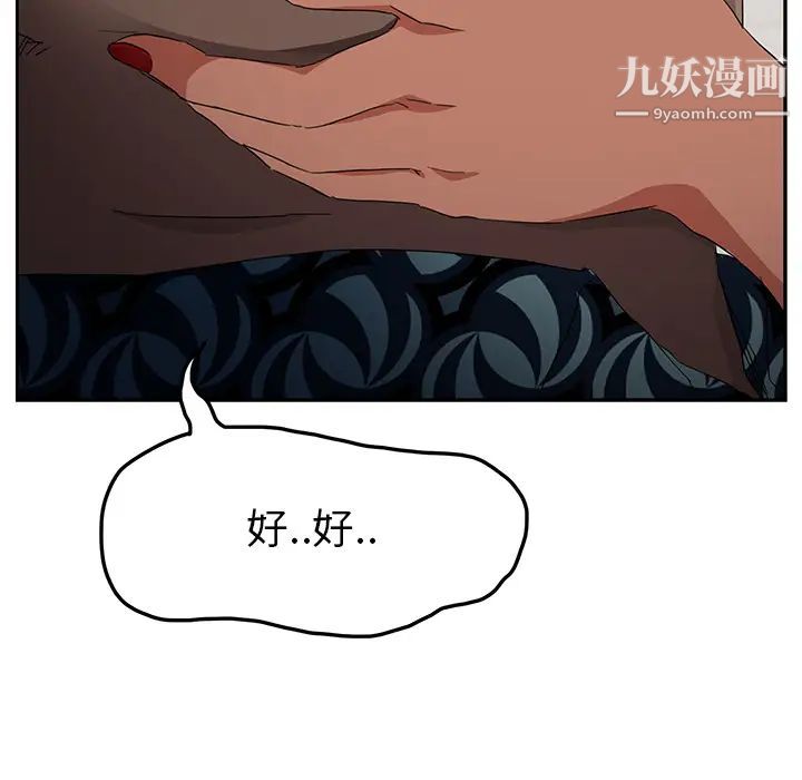 118.jpg