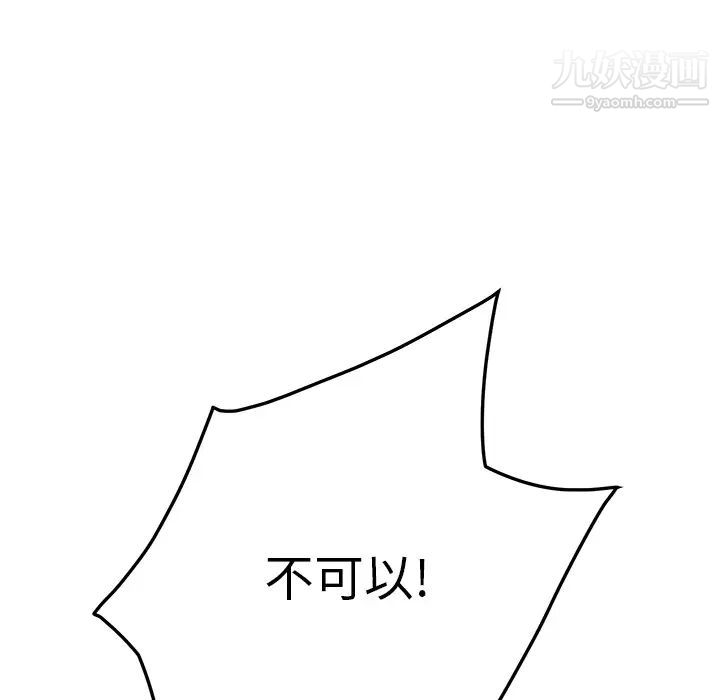 164.jpg