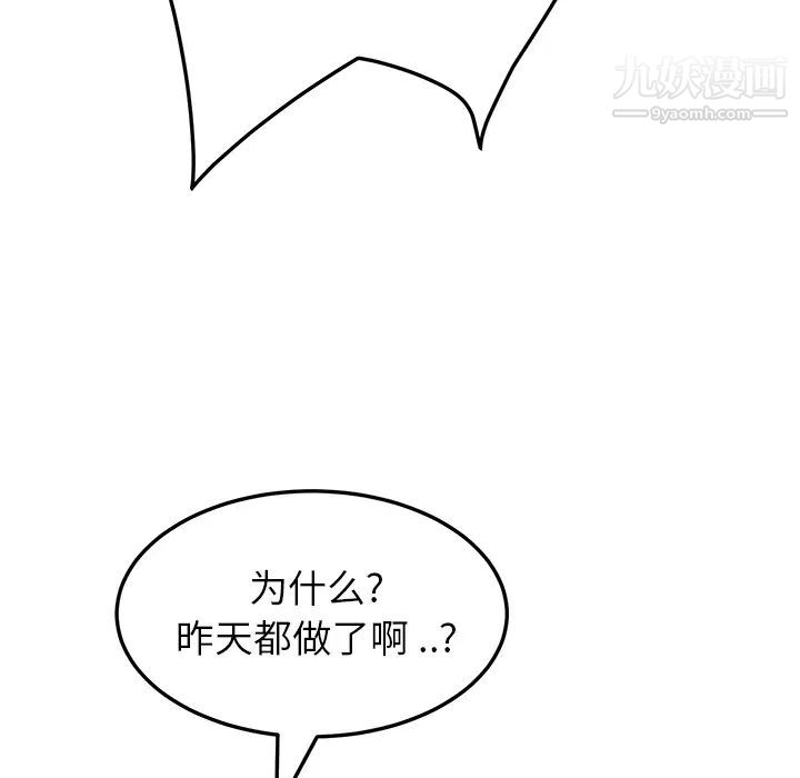 165.jpg