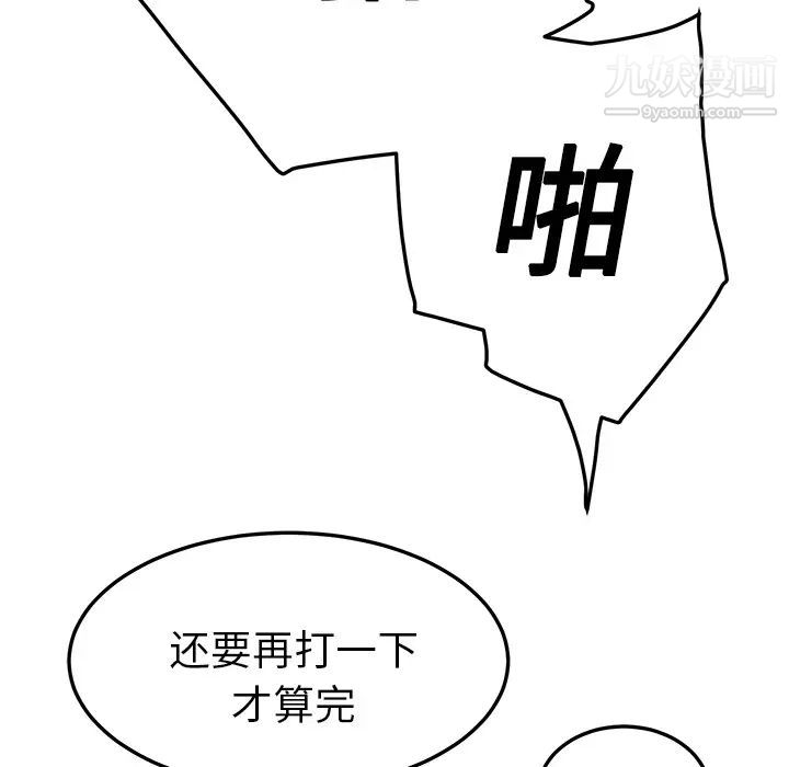 59.jpg