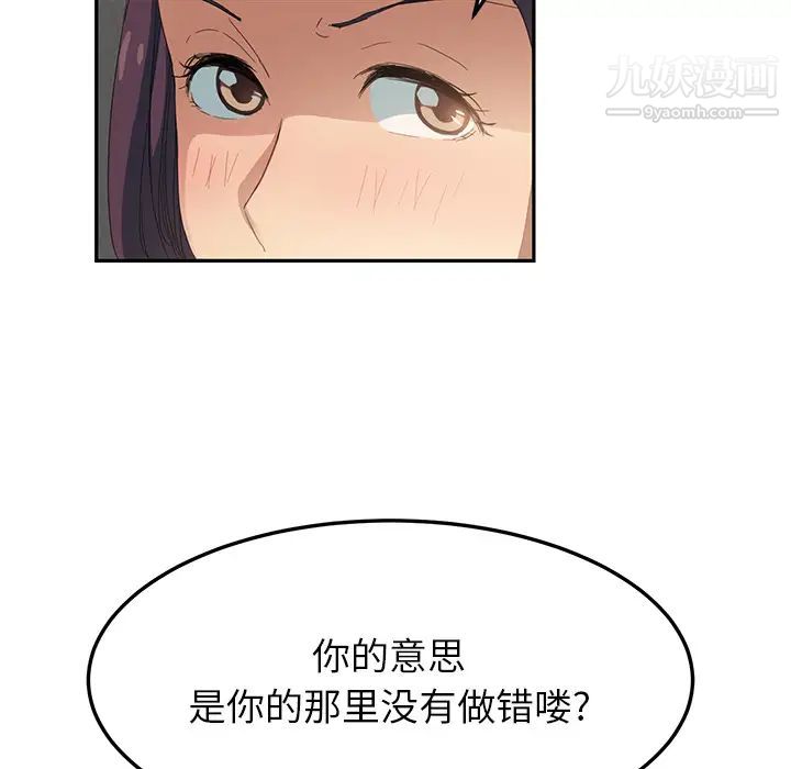 65.jpg