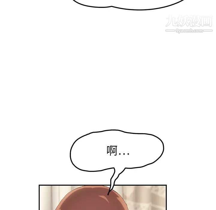 67.jpg