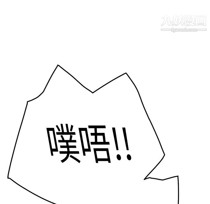 119.jpg