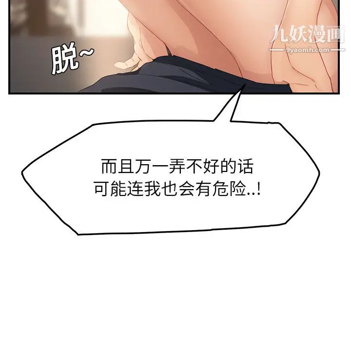 133.jpg