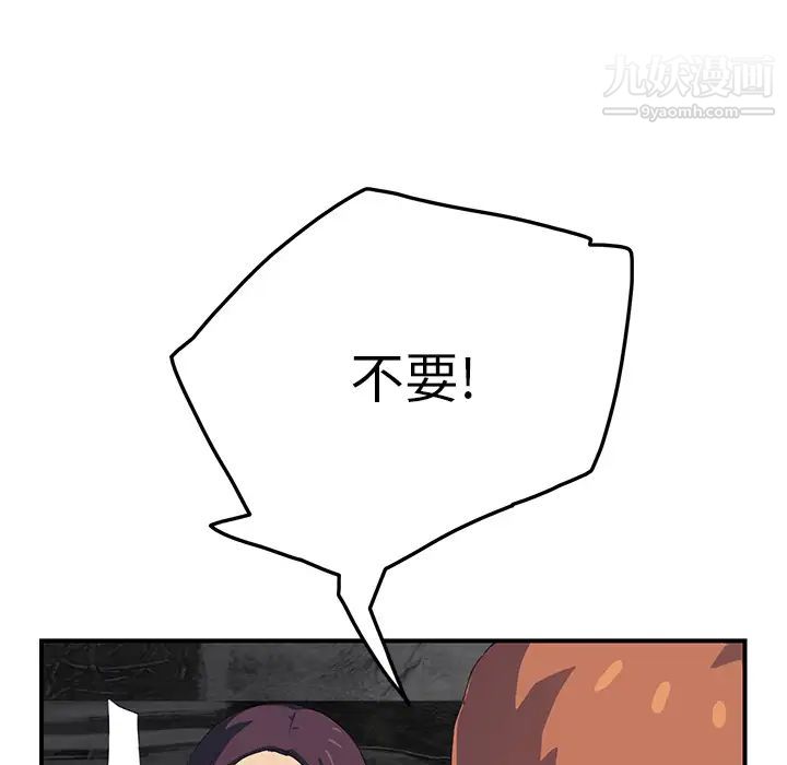 134.jpg