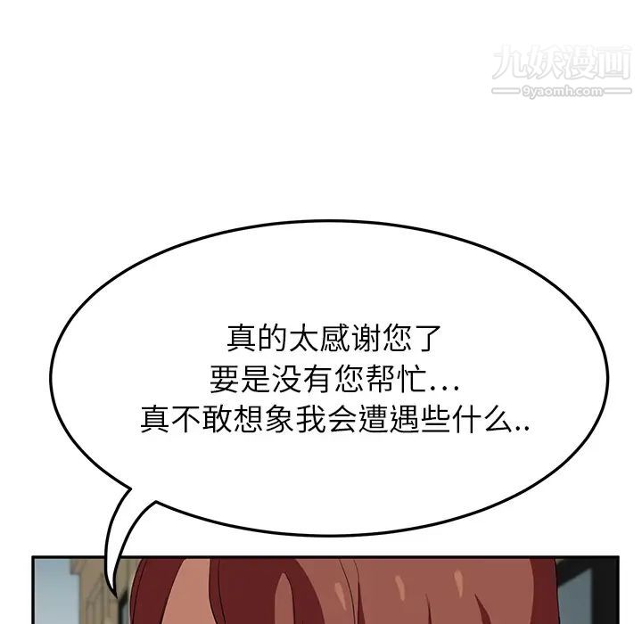 41.jpg